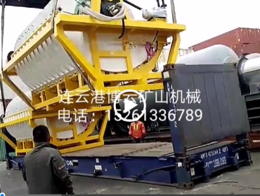 陶瓷過濾機(jī)發(fā)貨現(xiàn)場(chǎng)